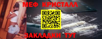 кокс Бугуруслан