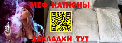 кокс Бугуруслан