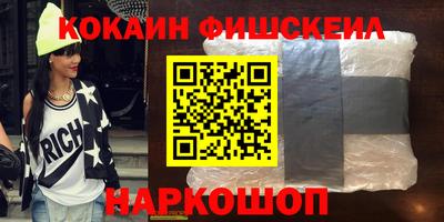 индика Нягань