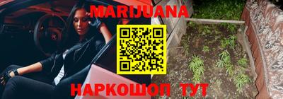 кокс Бугуруслан