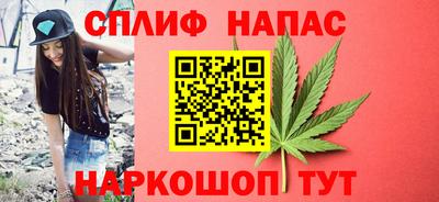 кокс Бугуруслан
