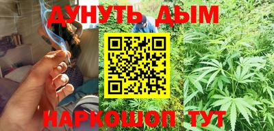 кокс Бугуруслан