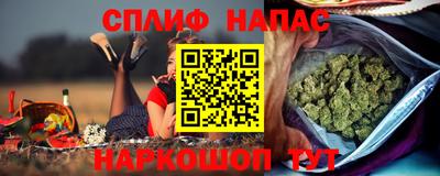 кокс Бугуруслан