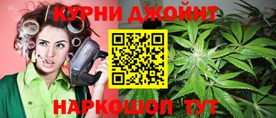 бутират Будённовск