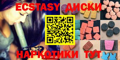 дистиллят марихуана Бузулук
