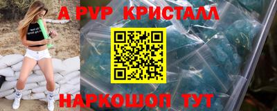 дистиллят марихуана Бузулук