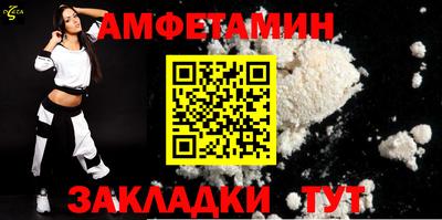 кокс Бугуруслан