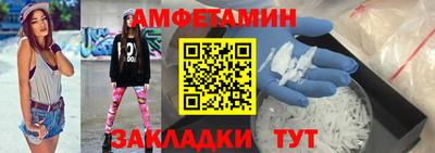 дистиллят марихуана Бузулук