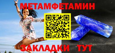 дистиллят марихуана Бузулук