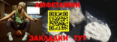 дистиллят марихуана Бузулук