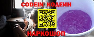 кокс Бугуруслан