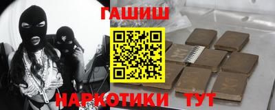 кокс Бугуруслан