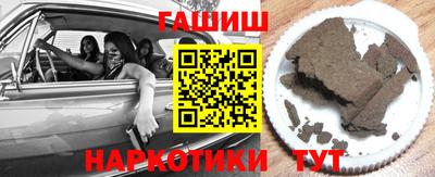 кокс Бугуруслан