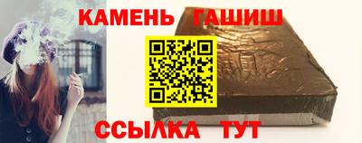 дистиллят марихуана Бузулук