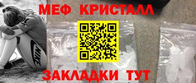дистиллят марихуана Бузулук